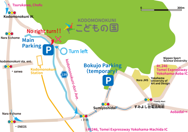 railway map for Kodomonokuni